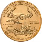 2012-W $50 American Gold Eagle - 2