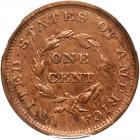 1854 Pattern Cent. Bronze, plain edge. Judd-161. Pollock-187. Rarity 4 - 2