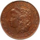 1877 Pattern Half Dollar. Copper, reeded edge. Judd-1513. Pollock-1677. Low Rarity 7