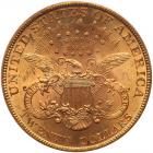 1895 $20 Liberty PCGS MS63 - 2