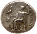 Macedonian Kingdom. Alexander III 'the Great'. Silver Tetradrachm, 336-323 BC Ch - 2