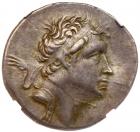 Bithynian Kingdom. Nikomedes IV Philopator. Silver Tetradrachm (15.71 g), ca. 94-74 BC