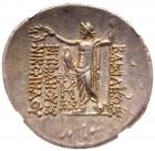 Bithynian Kingdom. Nikomedes IV Philopator. Silver Tetradrachm (15.71 g), ca. 94-74 BC - 2