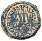 WITHDRAWN - Judaea, Hasmonean Kingdom. John Hyrcanus I (Yehohanan). Ã Double Prutah (4.87 g), 134-104 BCE - 2