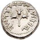 Judaea, The Jewish War. Silver Shekel (13.88 g), 66-70 CE EF - 2