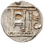 Judaea, Bar Kokhba Revolt. Silver Sela (14.32 g), 132-135 CE Fine