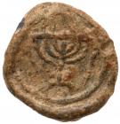 Judaea. PB Seal (2.92 g), 2nd - 4th century AD. VF - 2