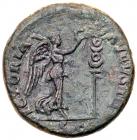 Titus. AE As (10.73 g), as Caesar, AD 69-79 Sharpness of VF - 2