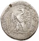 Galba. Silver Tetradrachm (10.99 g), AD 68-69 VF - 2