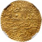 Algeria. Sultani, AH1196 (1783) NGC About Unc