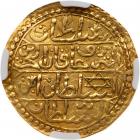 Algeria. Sultani, AH1196 (1783) NGC About Unc - 2