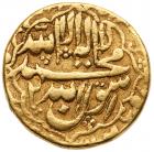 India: Mughal. Mohur, ND Fine - 2