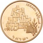 Israel. 100 Lirot, 1969 Choice Brilliant Proof