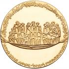 Israel. Keren Hayesod (United Israel Appeal), State Gold Medal, 1970 Brilliant U