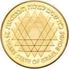 Israel. 500 Lirot, 1975 Choice Brilliant Proof - 2