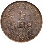 China - Republic. Dollar, ND (1912) AU53 - 2