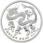 China. 5 Ounces, 1988 Gem Proof