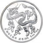 China. 5 Ounces, 1988 Gem Proof