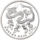 China. 5 Ounces, 1988 Gem Proof