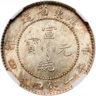 China: Kwangtung. 20 Cents, ND (1890-1908) NGC MS64 - 2