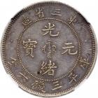 China: Manchurian Provinces. 50 Cents, Year 33 (1907) NGC About Unc - 2