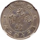 China: Szechuan. Dollar, ND (1901-1908) NGC AU53 - 2