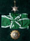 Egypt. Monarchy in Exile, Order of Muhammad Ali, Knight Grand Cross set of Insignia