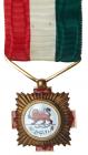 Iran. Pahlavi era Order of Red Lion & Sun, Knight badge EF