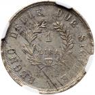 Italian States: Naples. Lira, 1812 NGC MS61 - 2