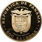 Panama. 500 Balboas, 1975 Choice Brilliant Proof