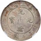 China: Manchurian Provinces. Dollar, Year 33 ( 1907) NGC AU53 - 2