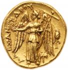 Macedonian Kingdom. Alexander III 'the Great'. Gold Stater (8.58 g), 336-323 BC - 2