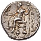 Macedonian Kingdom. Alexander III 'the Great'. Silver Tetradrachm (17.20 g), 336-323 BC - 2