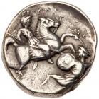 Paeonian Kingdom. Patraos. Silver Tetradrachm (12.67 g), 335-315 BC VF - 2