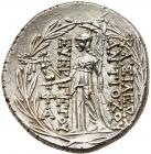 Seleukid Kingdom. Antiochos VII Euergetes. Silver Tetradrachm (16.51 g), 138-129 BC - 2