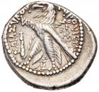 Phoenicia, Tyre. Silver 1/2 Shekel (7.01 g), ca. 126/5 BC-AD 65/6 VF - 2