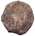 Judaea, Yehud (Judah). Hezekiah. Silver 1/2 Ma'ah Obol (0.20 g), ca. 333/2-302/1 BCE