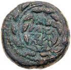 Judaea, Herodian Kingdom. Herod III Antipas. AE Half (6.17 g), 4 BCE-39 CE Choic - 2