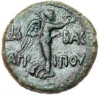 Judaea, Herodian Kingdom. Agrippa II. AE (13.05 g), 56-95 CE VF - 2