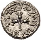 Judaea, The Jewish War. Silver 1/2 Shekel (6.55 g), 66-70 CE EF - 2