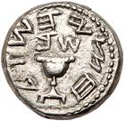 Judaea, The Jewish War. Silver 1/2 Shekel (7.09 g), 66-70 CE Choice VF