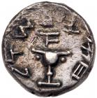 Judaea, The Jewish War. Silver 1/2 Shekel (6.71 g), 66-70 CE VF