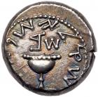 Judaea, The Jewish War. Silver Shekel (13.92 g), 66-70 CE Choice VF