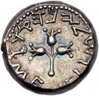 Judaea, The Jewish War. Silver Shekel (13.92 g), 66-70 CE Choice VF - 2