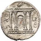 Judaea, Bar Kokhba Revolt. Silver Sela (14.46 g), 132-135 CE Choice VF