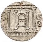 Judaea, Bar Kokhba Revolt. Silver Sela (12.40 g), 132-135 CE Superb EF