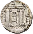 Judaea, Bar Kokhba Revolt. Silver Sela (14.52 g), 132-135 CE EF