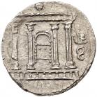 Judaea, Bar Kokhba Revolt. Silver Sela (13.70 g), 132-135 CE VF