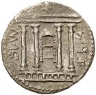 Judaea, Bar Kokhba Revolt. Silver Sela (11.59 g), 132-135 CE Sharpness of Fine