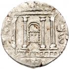 Judaea, Bar Kokhba Revolt. Silver Sela (11.20 g), 132-135 CE VF